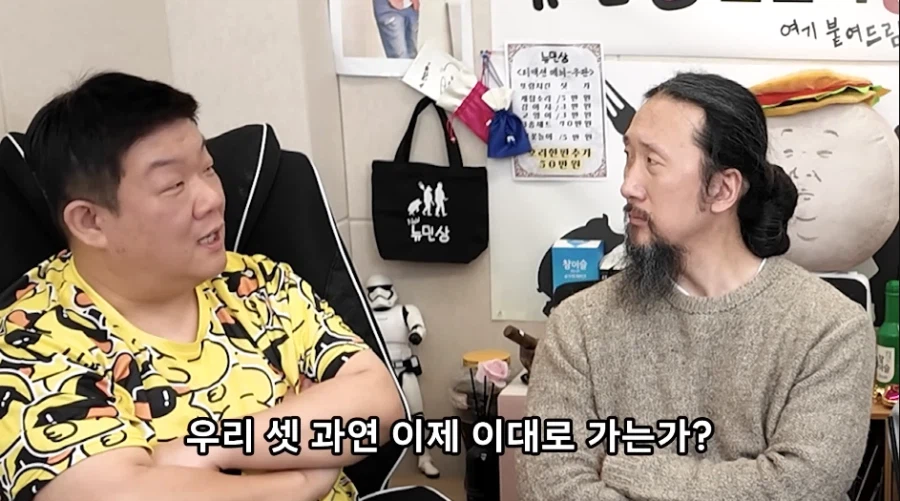 이대로 평생 솔로로 사는 인생도 나쁘지 않음_1.webp