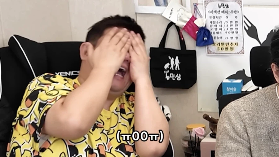 이대로 평생 솔로로 사는 인생도 나쁘지 않음_6.webp