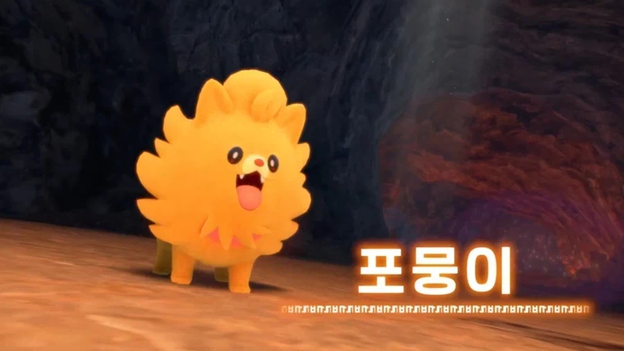 게임프리크 약속해줘_1.webp