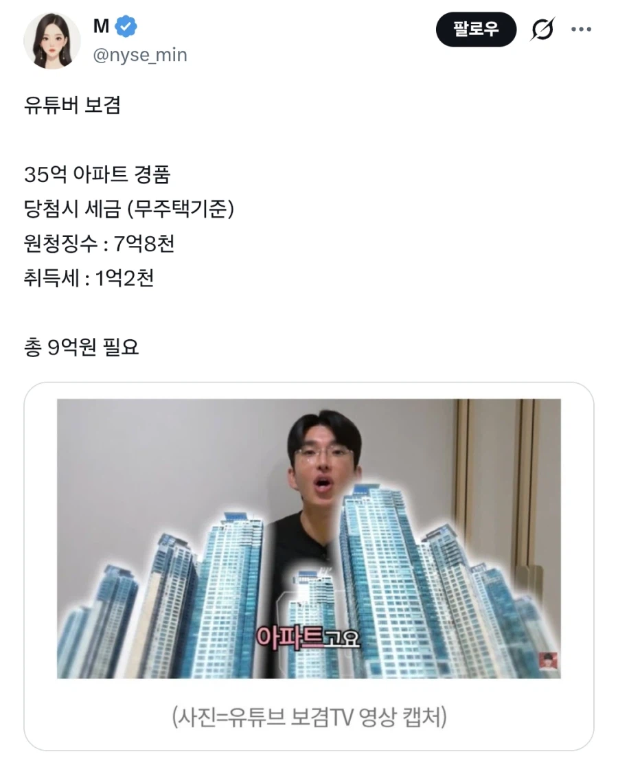 경품 단가가 중요한 이유.JPG_1.webp