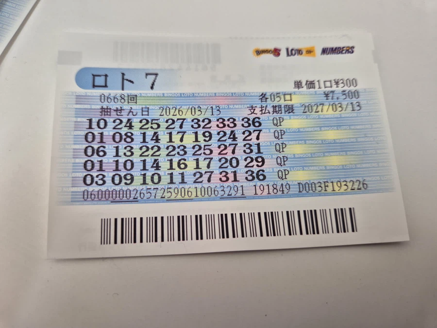 이 글은 성지가 된다_2.webp