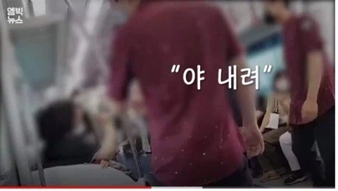 이런 일은 공익에게 맡기라고.jpg_2.webp