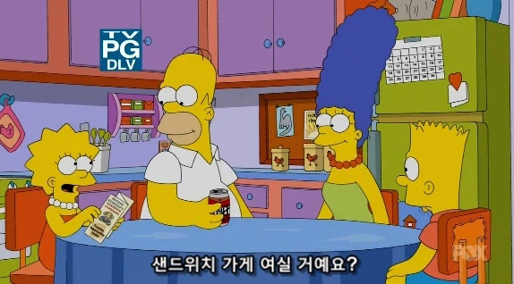 음식점 자영업 할 때 무한리필 정책은 신중하게 해야 하는 이유_2.webp