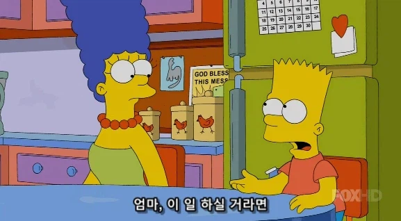 음식점 자영업 할 때 무한리필 정책은 신중하게 해야 하는 이유_4.webp