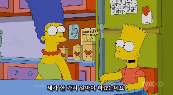 음식점 자영업 할 때 무한리필 정책은 신중하게 해야 하는 이유_5.webp