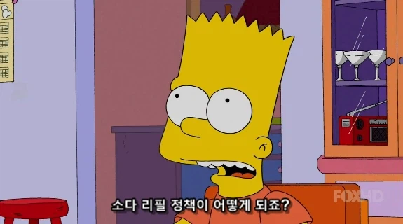 음식점 자영업 할 때 무한리필 정책은 신중하게 해야 하는 이유_6.webp