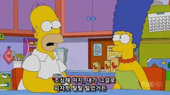 음식점 자영업 할 때 무한리필 정책은 신중하게 해야 하는 이유_8.webp