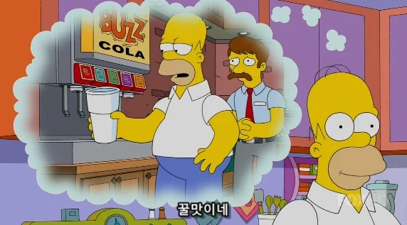 음식점 자영업 할 때 무한리필 정책은 신중하게 해야 하는 이유_11.webp