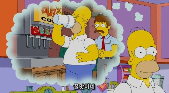 음식점 자영업 할 때 무한리필 정책은 신중하게 해야 하는 이유_12.webp