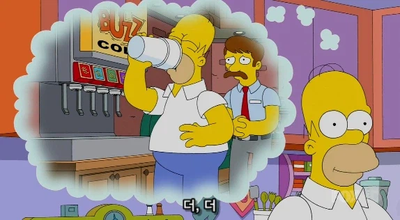 음식점 자영업 할 때 무한리필 정책은 신중하게 해야 하는 이유_14.webp