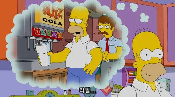 음식점 자영업 할 때 무한리필 정책은 신중하게 해야 하는 이유_15.webp