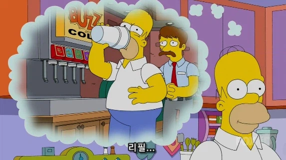 음식점 자영업 할 때 무한리필 정책은 신중하게 해야 하는 이유_16.webp