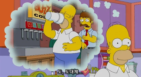 음식점 자영업 할 때 무한리필 정책은 신중하게 해야 하는 이유_18.webp