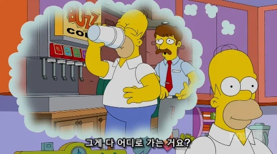 음식점 자영업 할 때 무한리필 정책은 신중하게 해야 하는 이유_19.webp