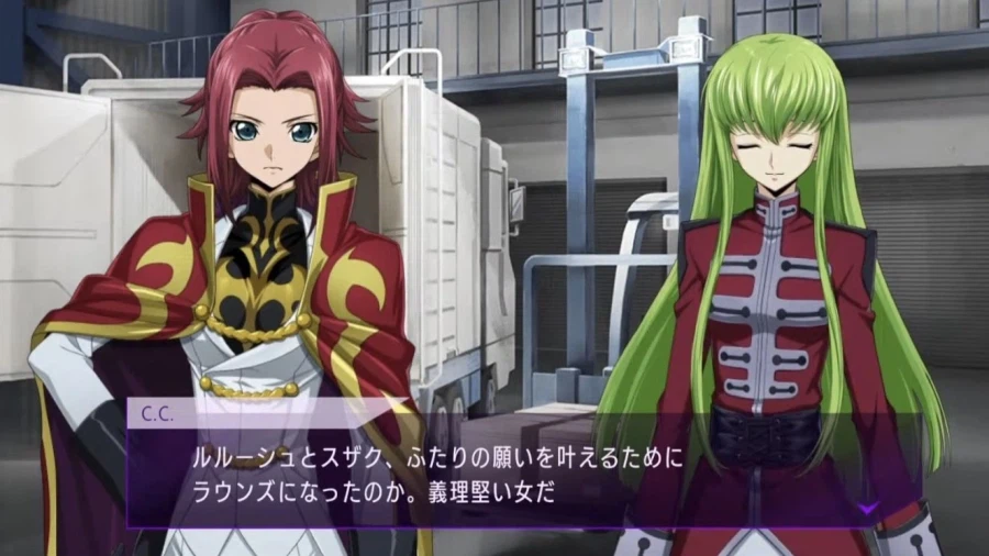 코드기어스 백합의 카렌_2.webp