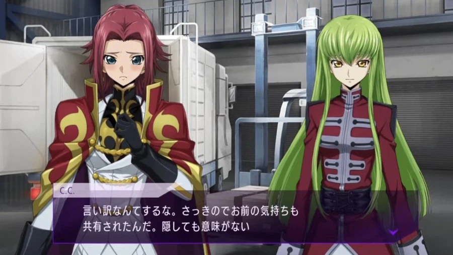 코드기어스 백합의 카렌_6.webp