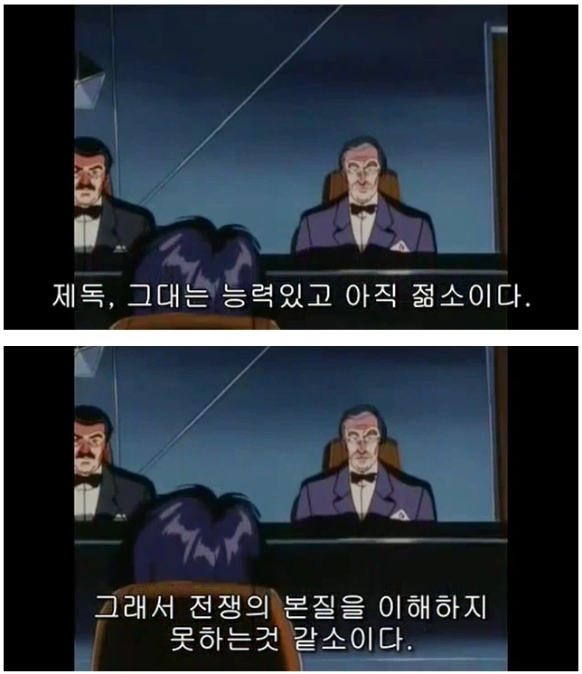 연전연승 은영전_1.webp