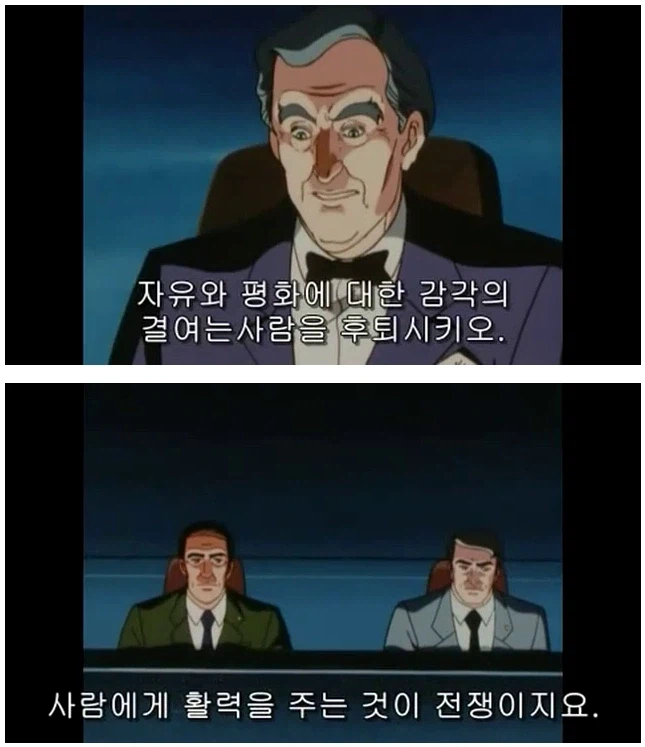 연전연승 은영전_2.webp