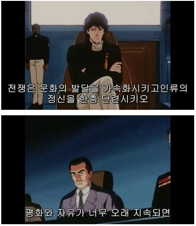 연전연승 은영전_3.webp