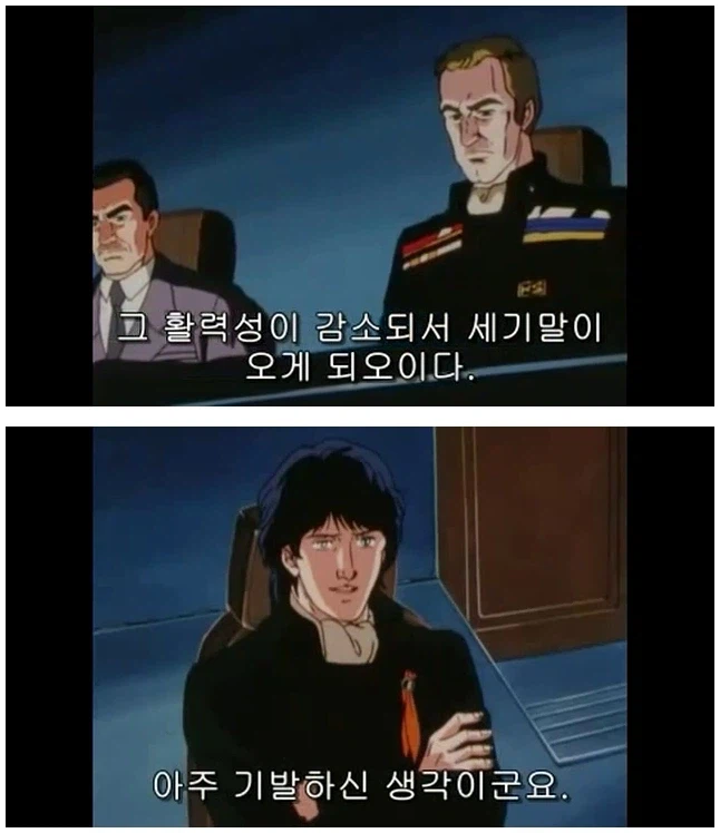 연전연승 은영전_4.webp