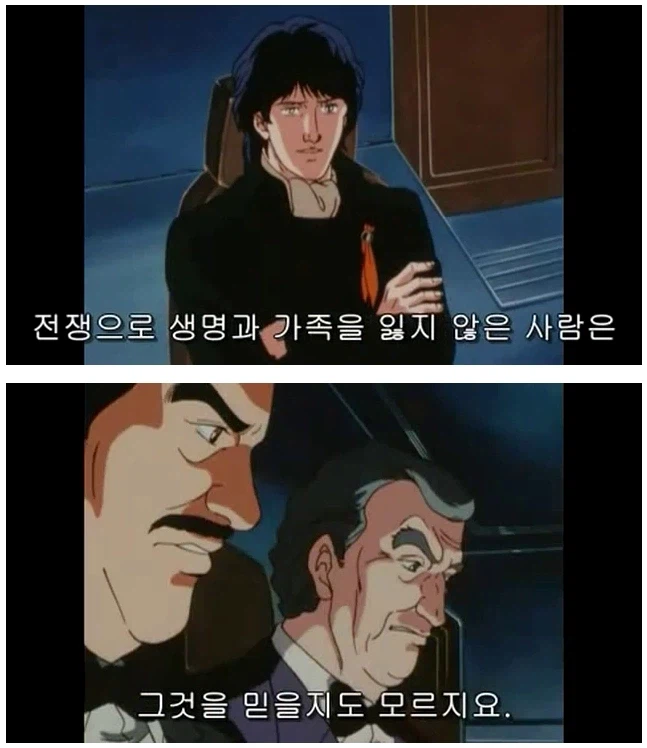 연전연승 은영전_5.webp