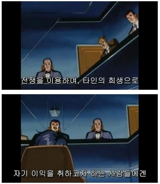 연전연승 은영전_6.webp