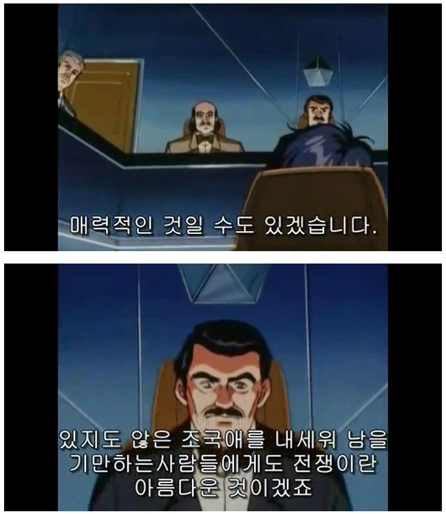 연전연승 은영전_7.webp