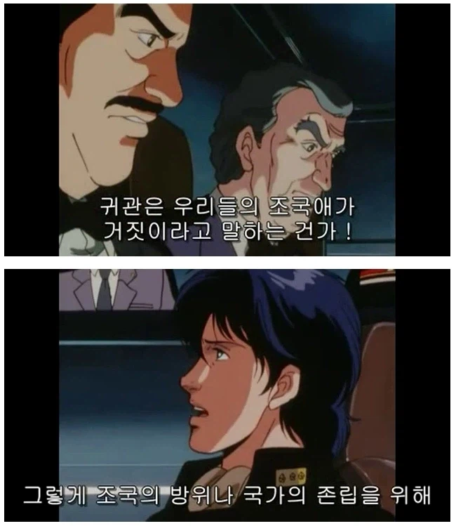 연전연승 은영전_8.webp