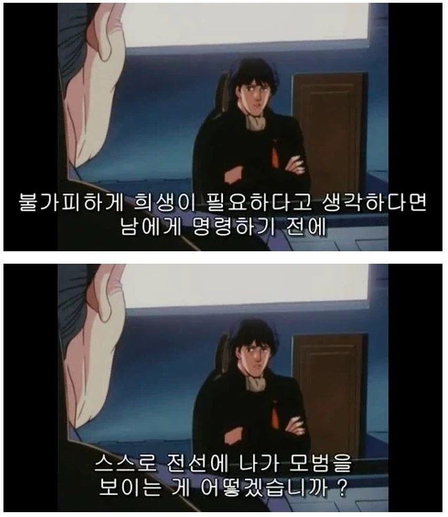 연전연승 은영전_9.webp