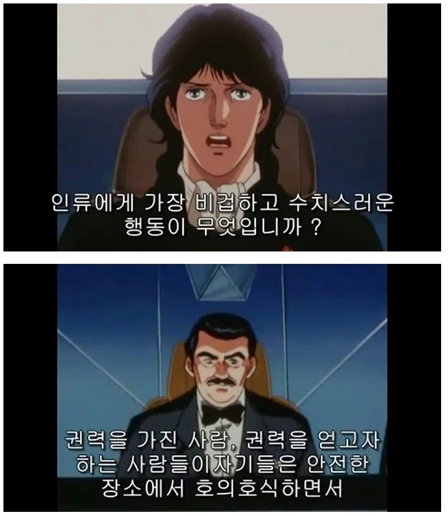 연전연승 은영전_10.webp