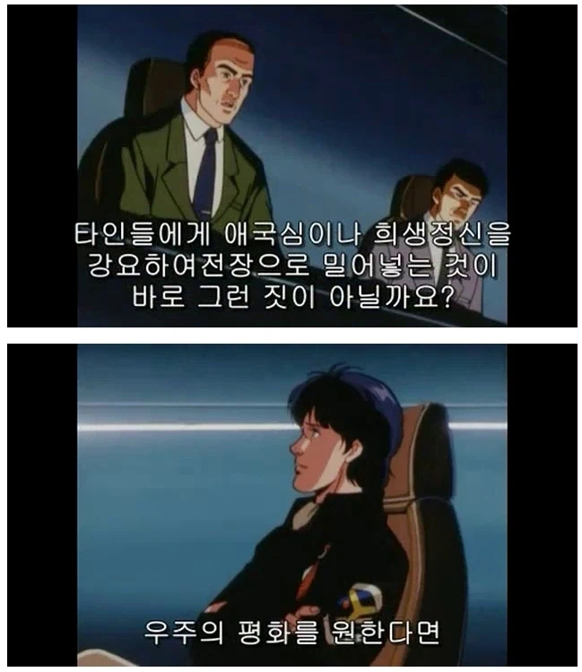 연전연승 은영전_11.webp