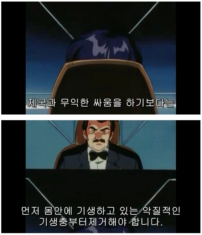 연전연승 은영전_12.webp