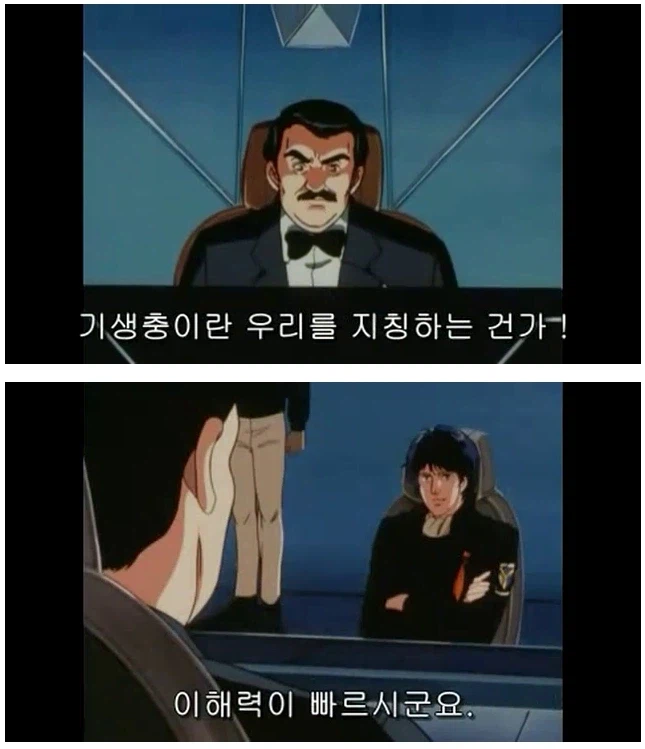 연전연승 은영전_13.webp