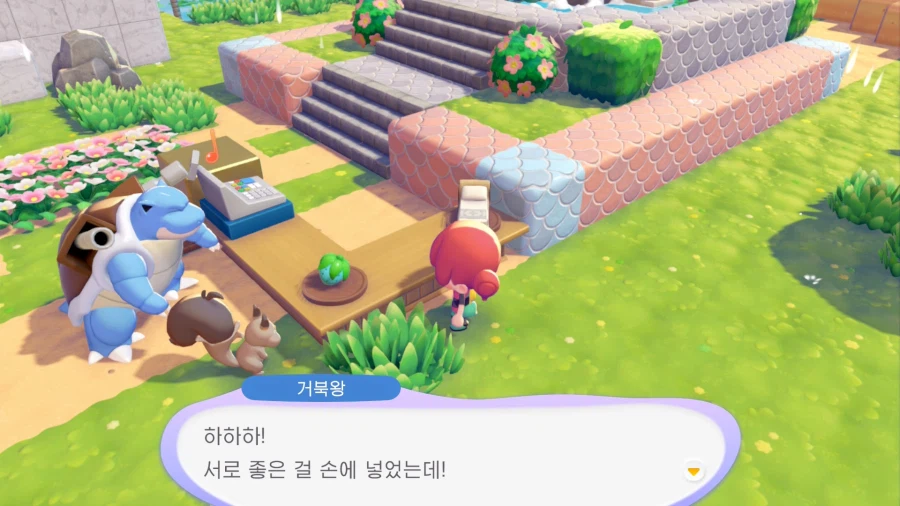 포코피아)의외로 포켓몬이랑 거래할 때 쓸 수 있는 것_2.webp