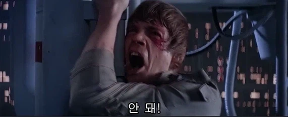 너희 엄마와 농밀 순애 야스를 했다._2.webp