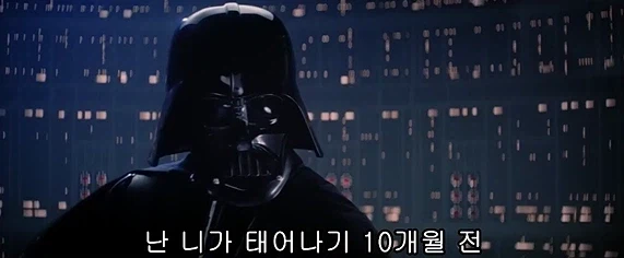 너희 엄마와 농밀 순애 야스를 했다._3.webp