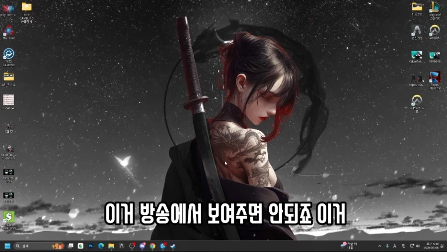 몬가가 몬가인 평범한 꼬리뼈 사진_6.webp