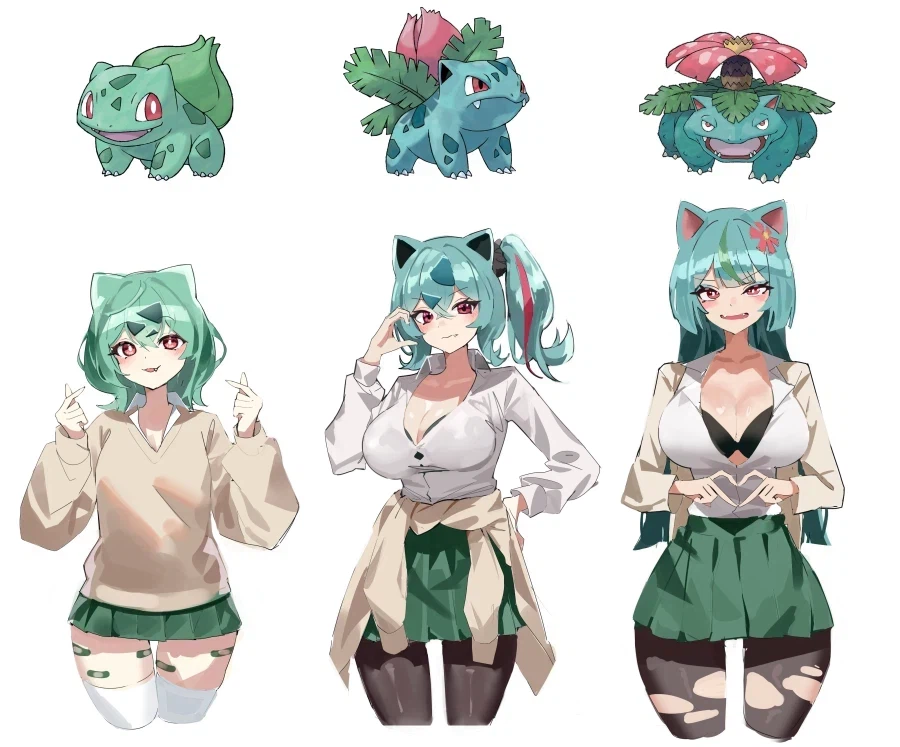 갸루이상해씨 볼때 알아야 하는 지식_7.webp