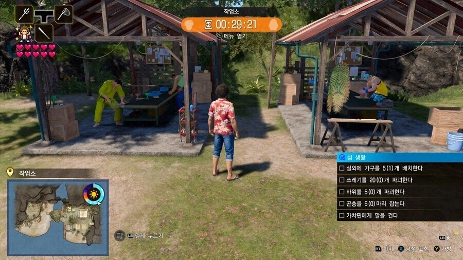 배운게 도둑질이라고 배운대로 사는 야쿠자 호소인.jpg_1.webp