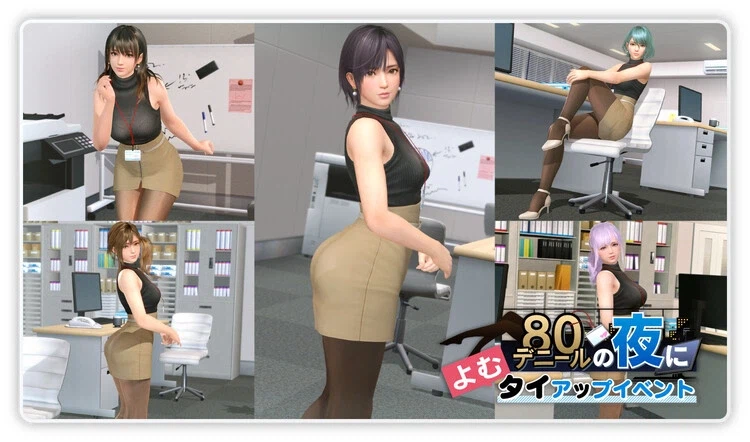 doa) 가끔 낯설게 느껴질때_2.webp