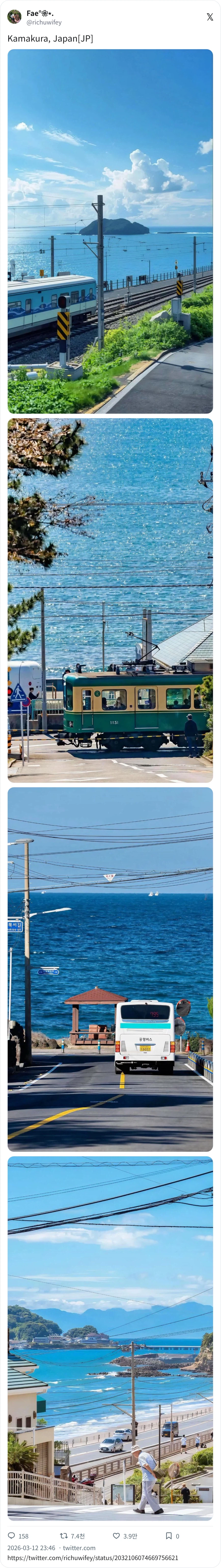 일본의 아름다운 해안도시 풍경_1.webp