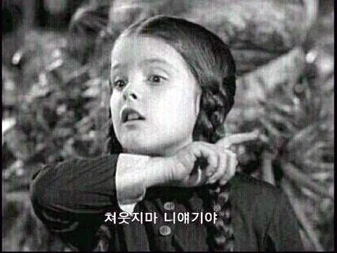 방구인줄 알았는데 글 보면 못 웃는 이유_1.webp