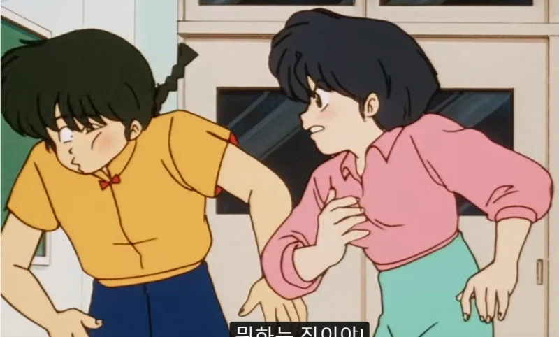 란마)아카네에 대해 많이 착각하는거_1.webp