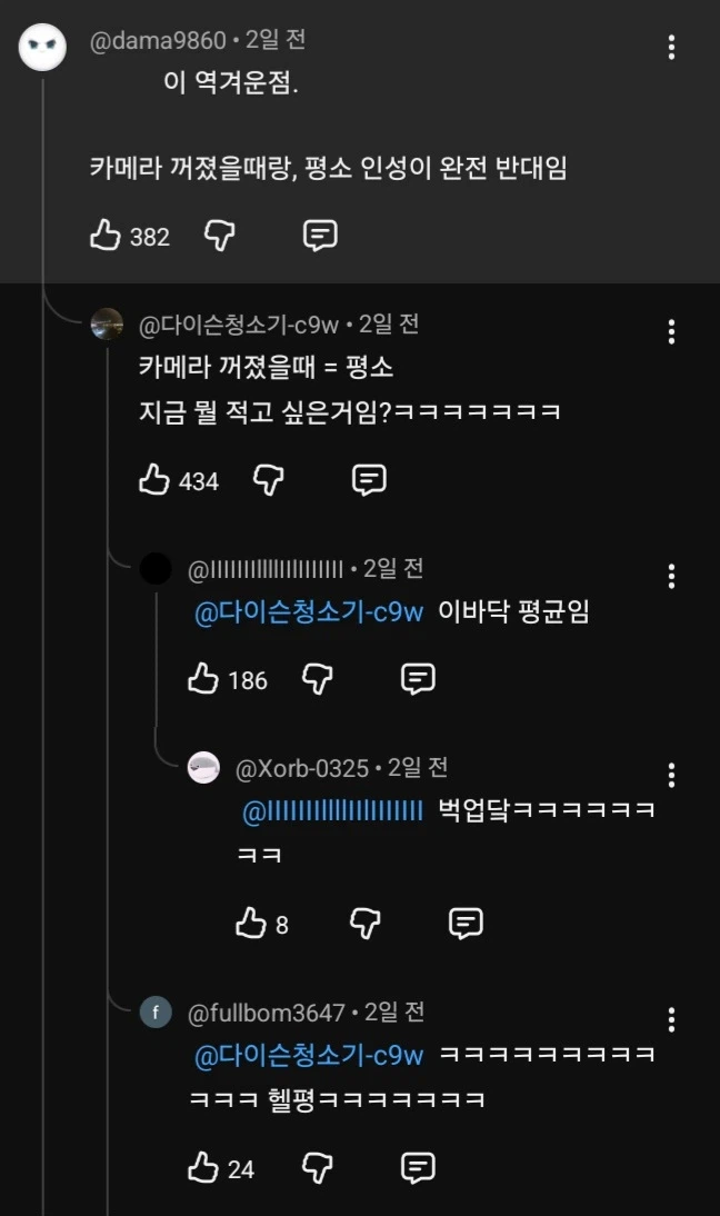 헬스) 보디빌더 금마 역겹더라_1.webp