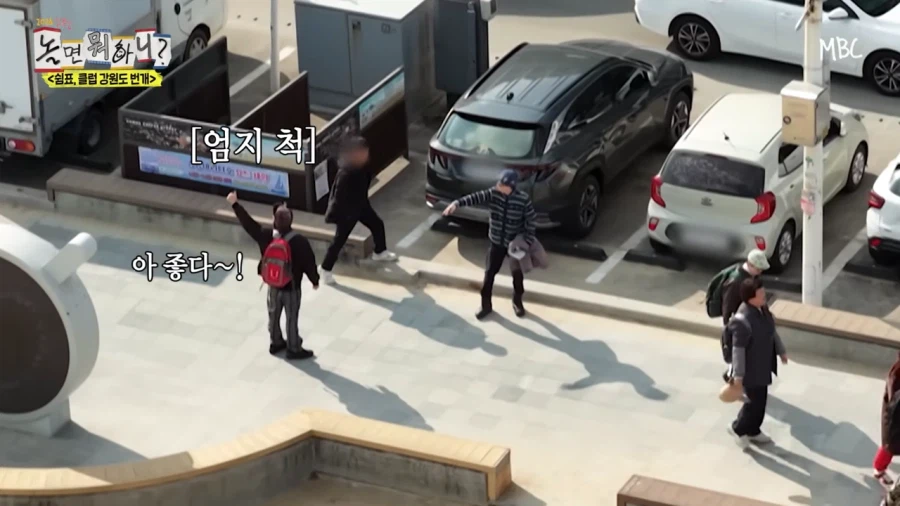 동료에겐 엄해도 시민에겐 친절한 유재석_1.webp