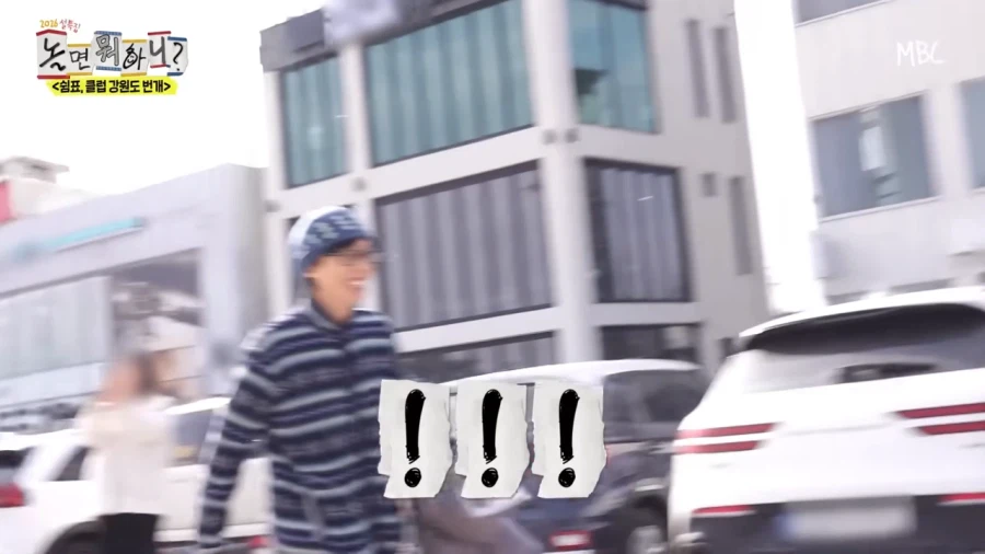 동료에겐 엄해도 시민에겐 친절한 유재석_10.webp