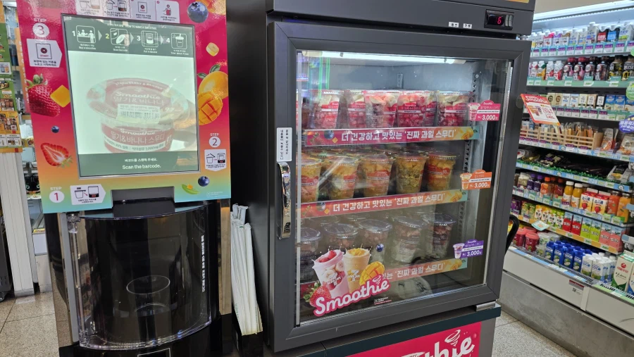 한국 들어온 세븐일레븐 과일 스무디 먹어봄_2.webp