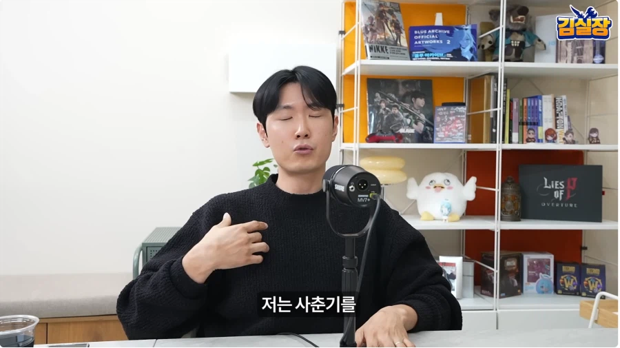 대학, 회사에서 엄마가 개입하게 되는 이유._1.webp