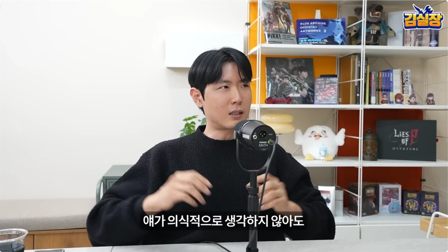 대학, 회사에서 엄마가 개입하게 되는 이유._3.webp