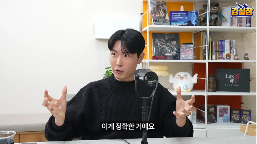 대학, 회사에서 엄마가 개입하게 되는 이유._5.webp